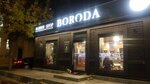Boroda (Amet-Khana Sultana Avenue, 6Д), barbería