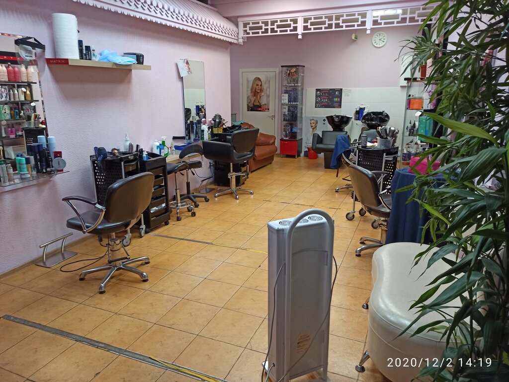 Beauty salon Лара, Peterhof, photo