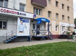 TsSS Kamerton (Baykalskaya Street, 141), medical center, clinic