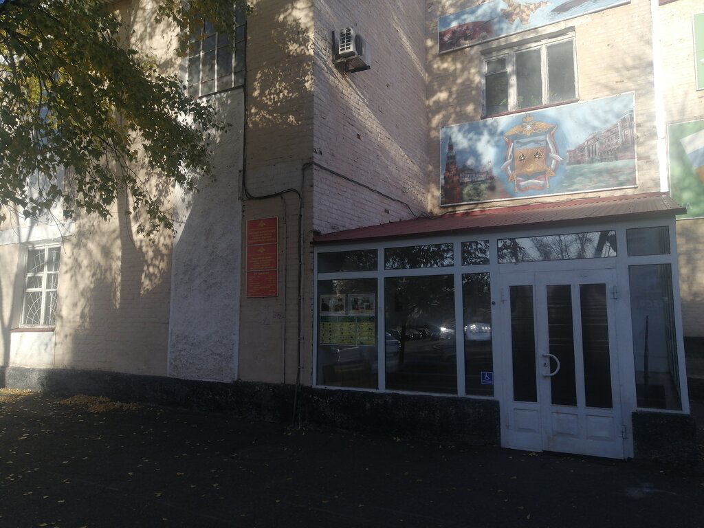 Рено жукова 36