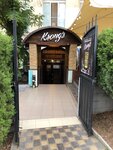 Krong's Pub (проспект Нахимова, 8), bar, pub