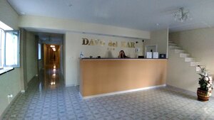 Гостиница Davo del Kar