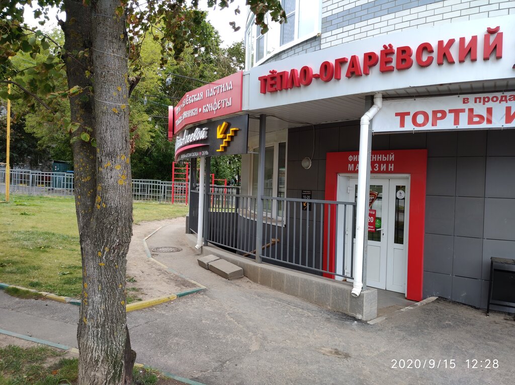 Тула макаренко 7 карта