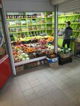 Magazin Frukty ovoshchi (Krasniy Avenue, 85А) ، متجر بيع خضر خضروات طازجة