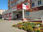 Krasnoe&Beloe (Tambov, ulitsa Agapkina, 25), grocery