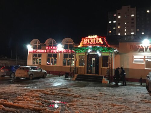 Cafe Илорта, Nizhnevartovsk, photo