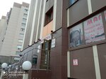 Формула здоровья (Voyennaya Street, 9/2), pharmacy