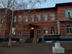 Shkola razvitiya Malyshok (ulitsa 60 let Oktyabrya, 13А), children's developmental center