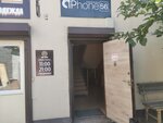 IPhone56 (Tereshkovoy Street, 10/9), salón de comunicación