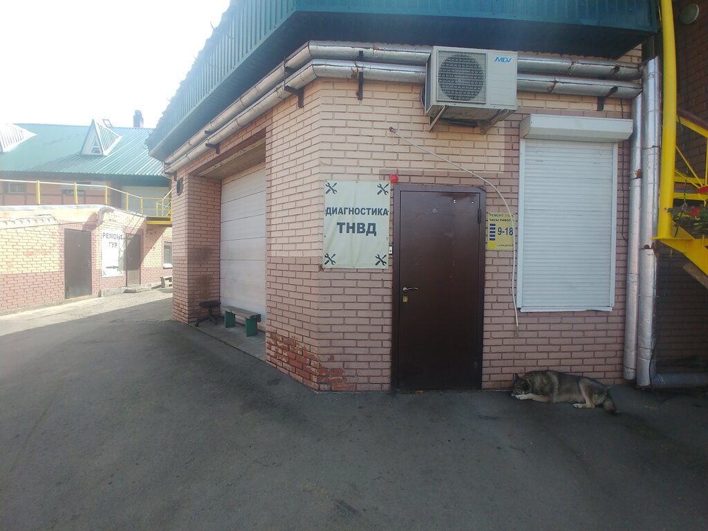 Автосервис лада кемерово