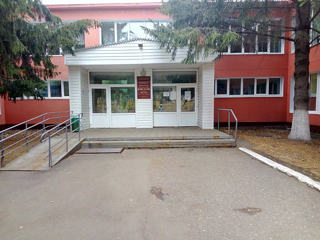 عيادة خارجية للبالغين Gbuz Rn City Polyclinic № 2, Polyclinic Department № 3 ، ، صورة