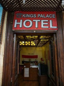 Kings Palace Hostel