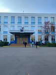 Школа № 953, здание № 2 (Shenkursky Drive, 4А) ، مدرسة