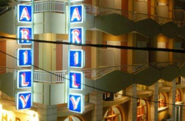 Фото Marily Hotel