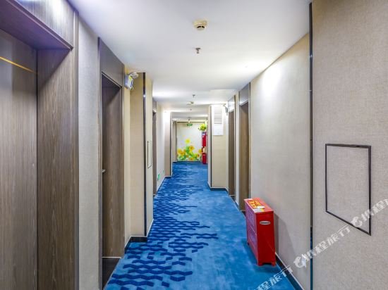 Фото 7 Days Premium Hotel Beijing Zhongguancun Renmin University Suzhoujie Subway Station