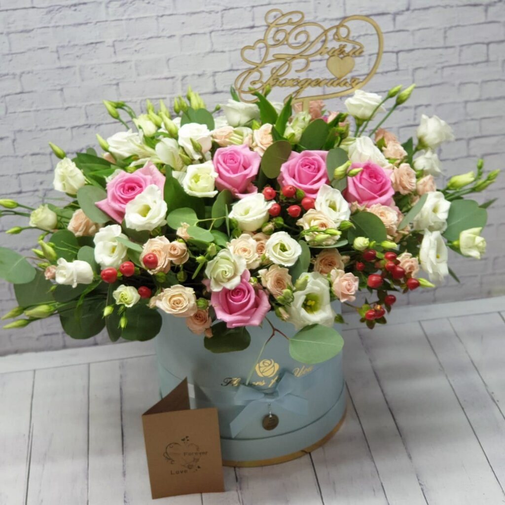 Flower shop Elit, Naro‑Fominsk, photo