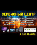 Master Technology (Dolgoprudny, Raketostroiteley Avenue, 9к3), phone repair