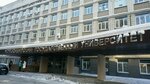 Novosibirsky natsionalny gosudarstvenny universitet Fakultet yestestvennykh nauk (Sovetskiy City Administrative District, Akademgorodok Microdistrict, Lyapunova Street, 1), education infrastructure