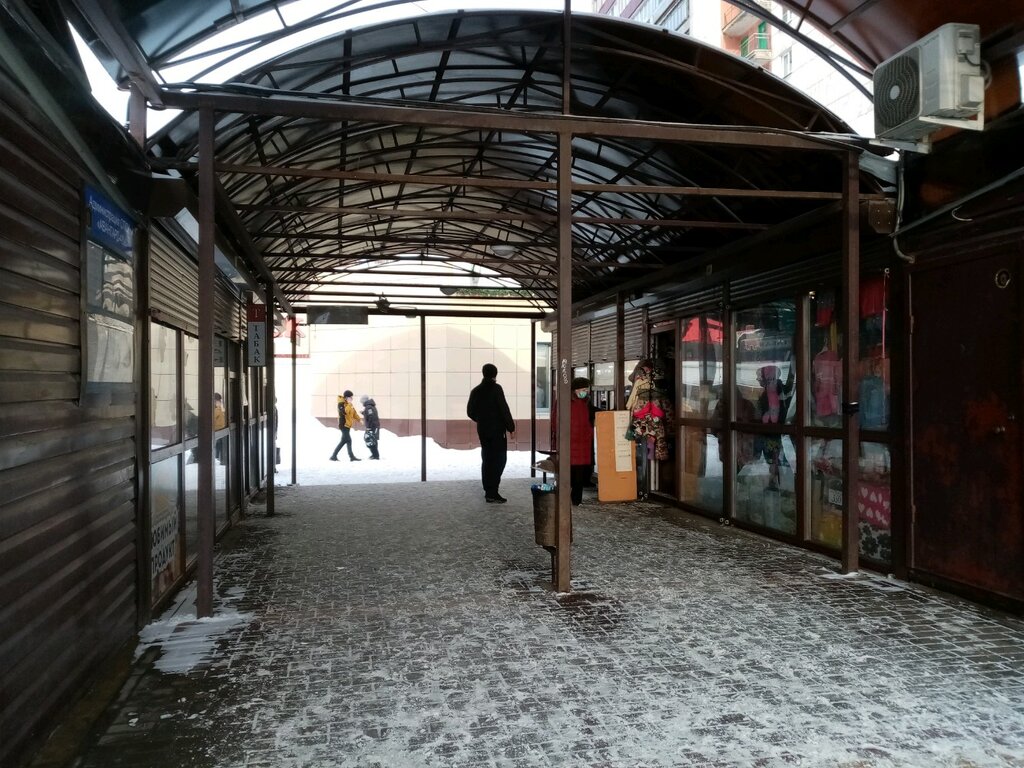 Farmers' market Rynok, Lipetsk, photo