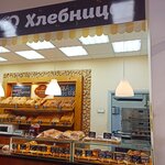 Hlebnitca (40 Let Pobedy Avenue, 180), panadería