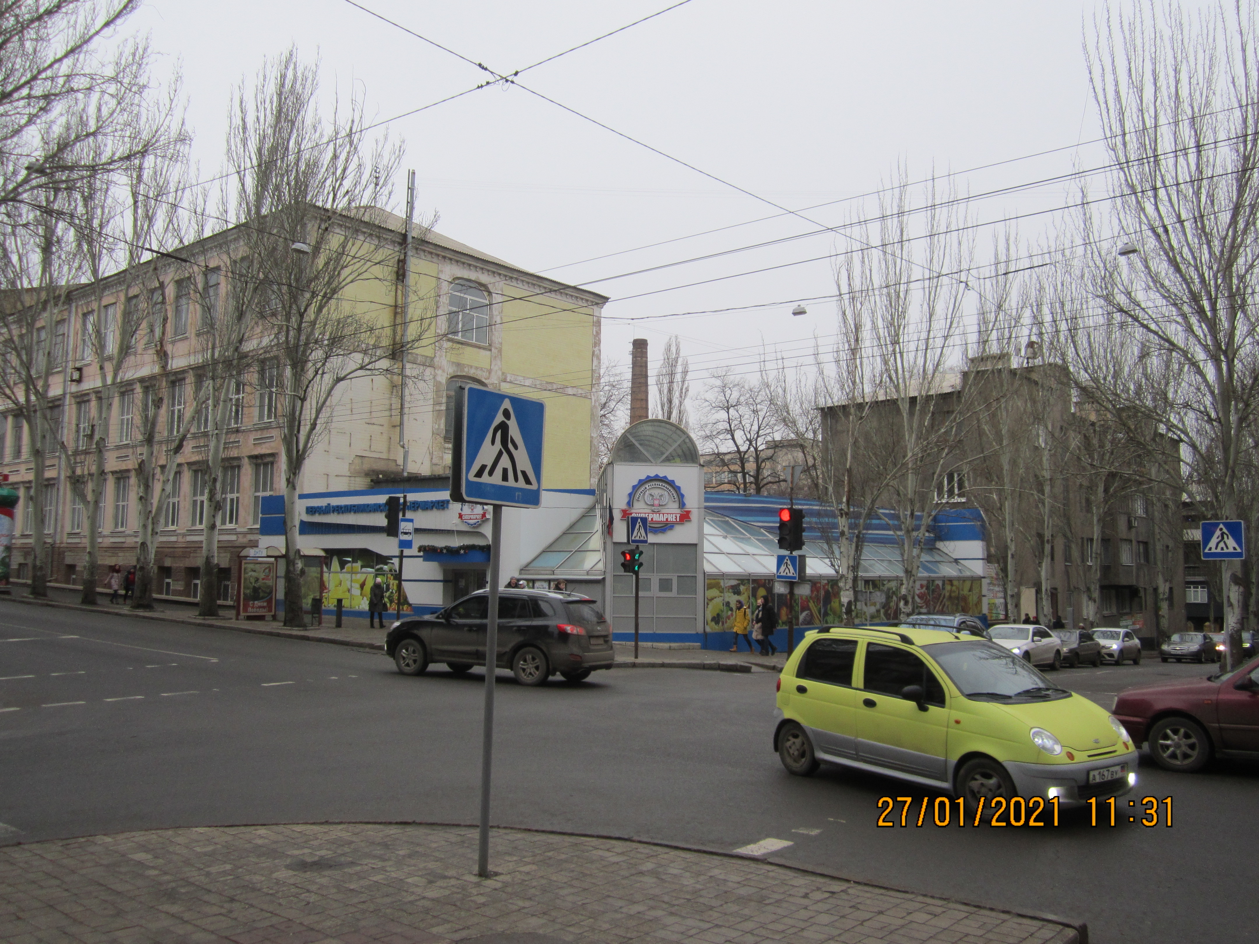 Отзывы о "Геркулес-moloko", Донецк, улица Артёма, 71 - Яндекс Карты