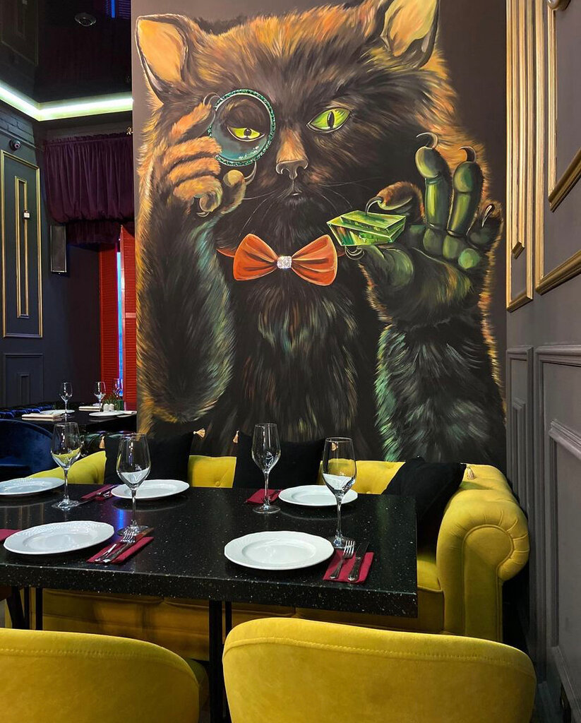Bar, pub GastroBar, Vologda, photo