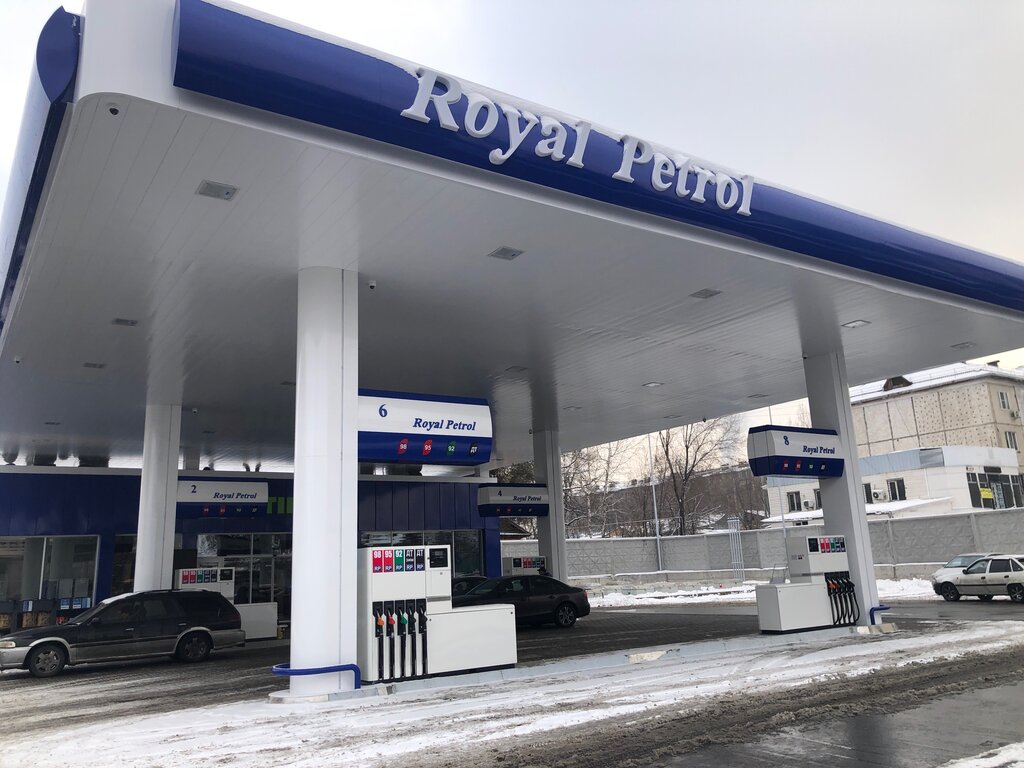АЗС Royal Petrol, Алматы, фото