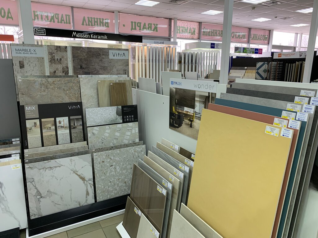 Baldosas de cerámica Pushkinsky salon keramicheskoy plitki, , foto