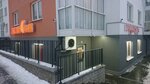 Апельсин (Shchorsa Street, 4А), grocery