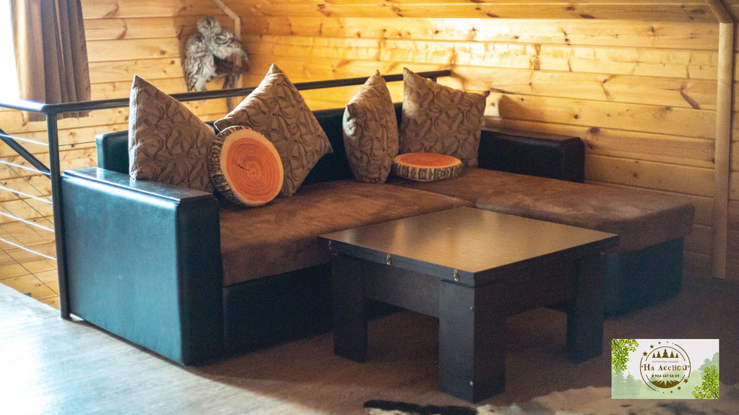 Фото Дача на лесной