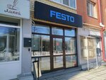 Festo (ул. Докучаева, 36), автоматизация производств в Твери