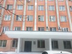 Blagosostoyaniye (Lenina Street, 4) ، صندوق تقاعد خاص