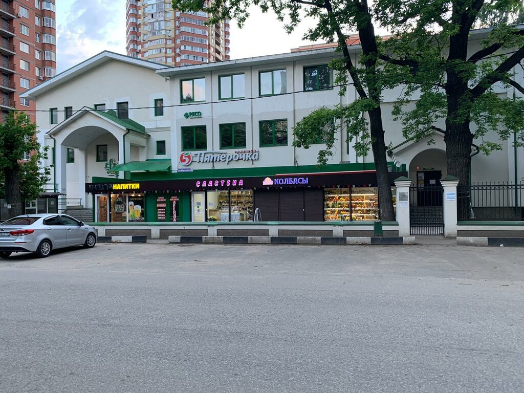 Supermarket Pyatyorochka, Pushkino, photo