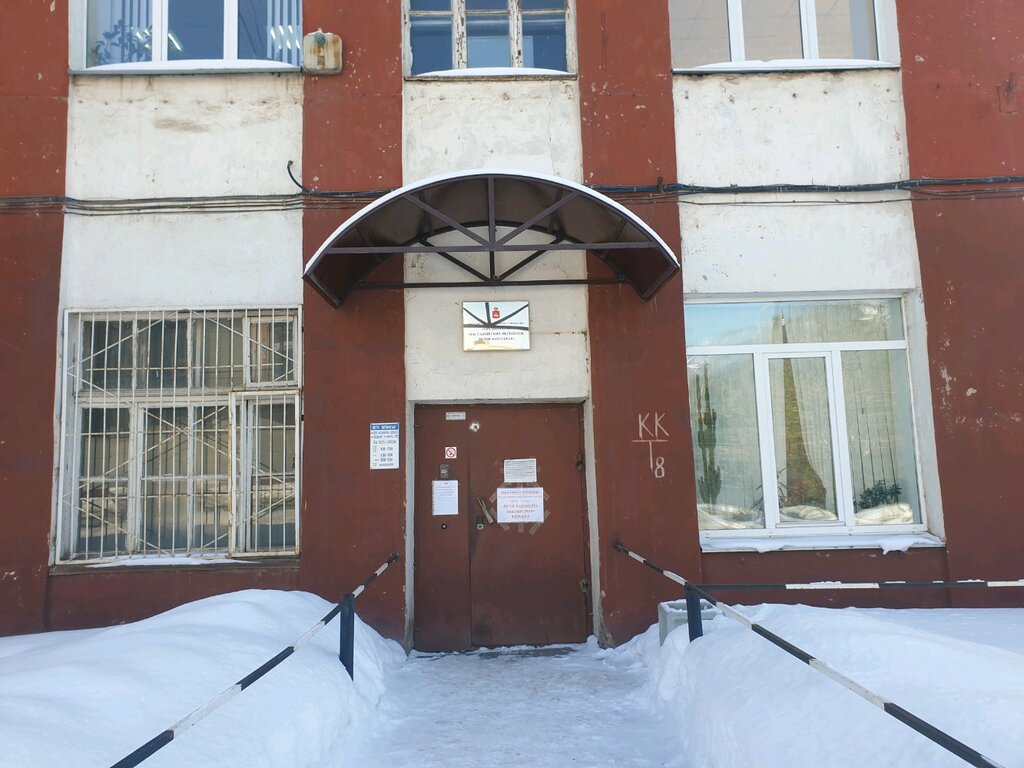 Public transportation operations and maintenance Организатор пассажирских перевозок Пермского края, Perm, photo