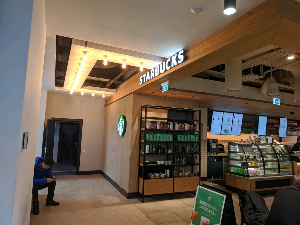 Кофехана Starbucks, Астана, фото