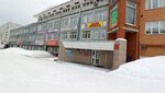 А С Эксперт (Lenina Avenue, 137/3), appraisal company