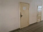 Profsnab (Nakhimova Street, 13), pinturas y barnices