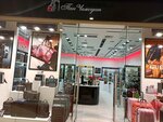 Pan Chemodan (Vokzalnaya Square, 13), bags and suitcases store