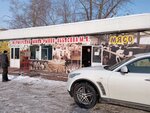 Фермерский Мини-рынок Аббасова М. К. (Gazety Krasnoyarskiy Rabochiy Avenue, 92Б/3), meat products wholesale