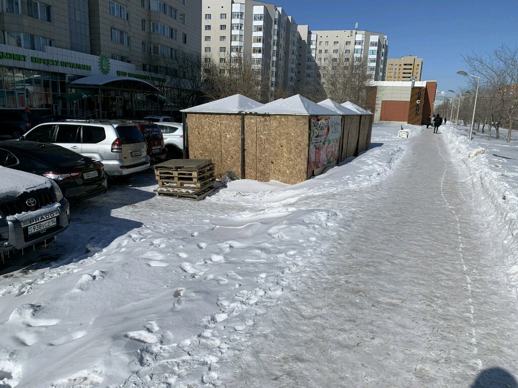 Centers of state and municipal services Rgp Tsentr obsluzhivaniya naseleniya rayona Yesil, Astana, photo