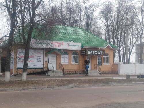 Beauty salon Velvet, Sevsk, photo