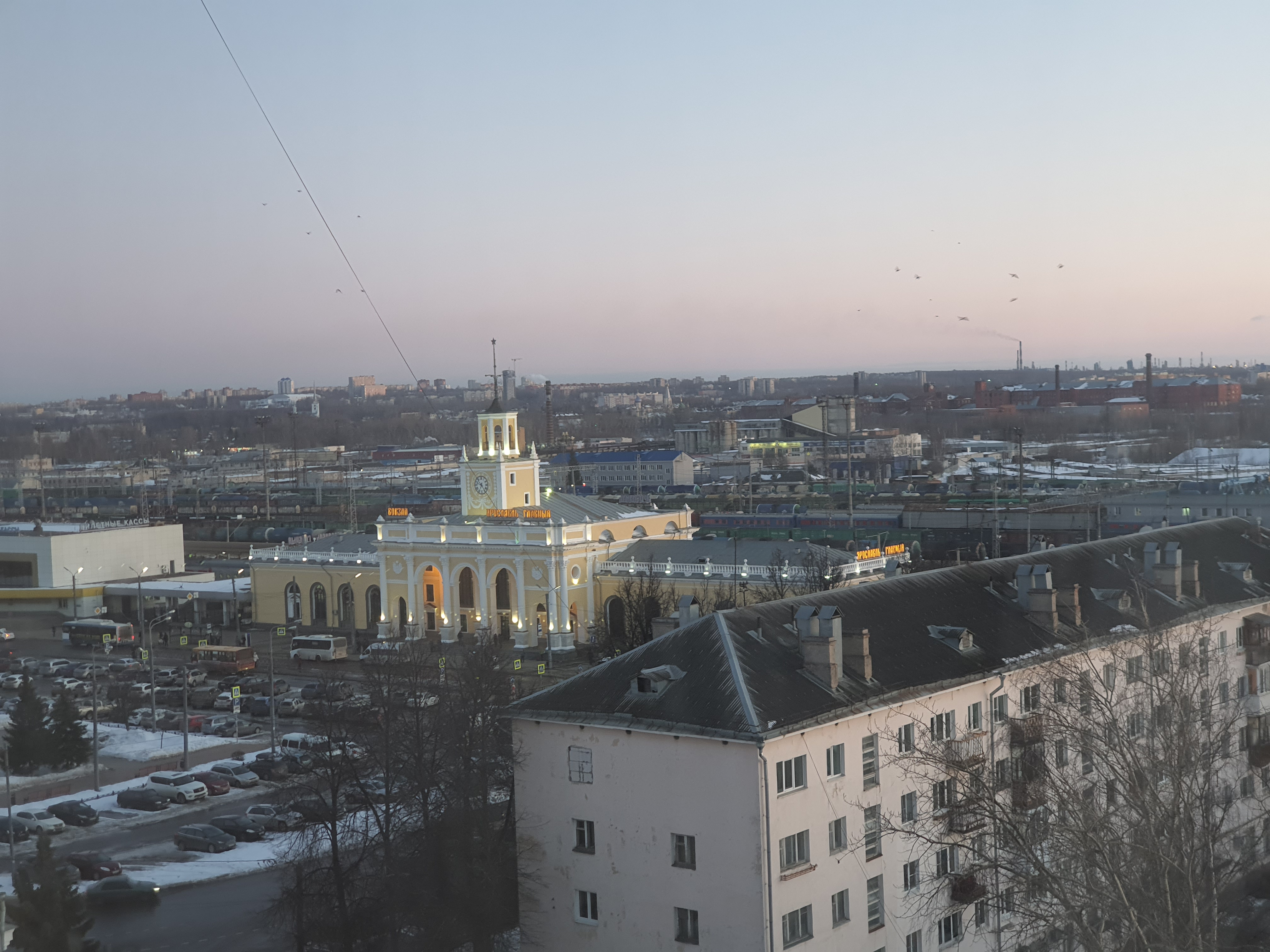 Фото Cosmos Yaroslavl Hotel