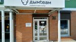 DymTeam (ulitsa Lermontova, 343/1), estanco