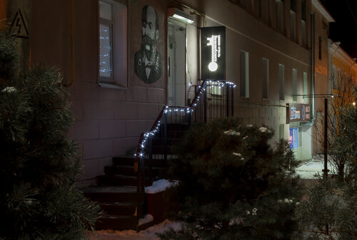 Гостиница Мини-отель Белелюбского в Боровичах