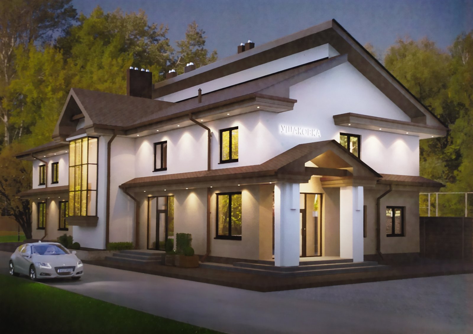 Фото Жемчужина