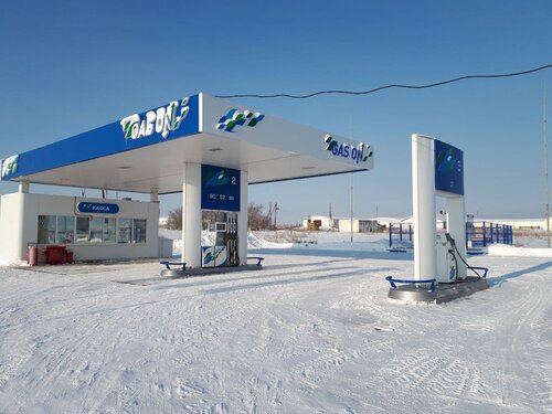 Gas station Gas On, Chelyabinsk Oblast, photo
