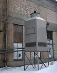 Metterra (Chelyabinsk, Stroitelnaya ulitsa, 3/1), estructuras metálicas