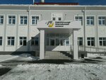 Расчётный центр Урала (Krasnoarmeyskaya ulitsa, 60), cash and settlement center