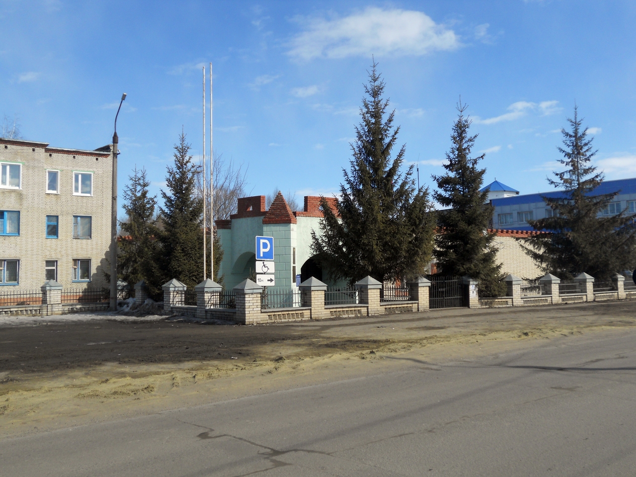 Гибдд каменка пензенская область график