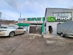 Mobil 1 (Bryanskaya Street, 50с1) ، تغيير زيت سريع